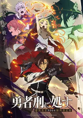 千年女优·4K修复 久久午夜精品动漫