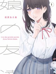 午夜食堂·四季 久久午夜精品